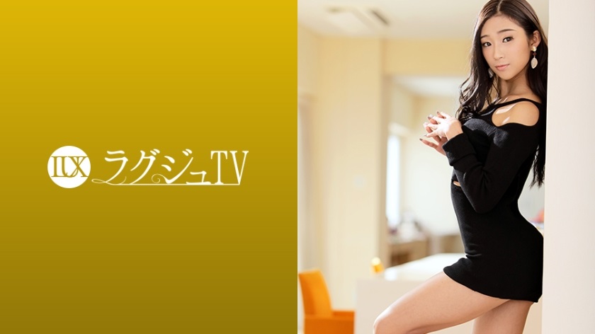 259LUXU-1229 Luxury TV 1218 A beautiful slender lady who feels unsatisfied with sex with Saffle and is excited by her longing - AC Server