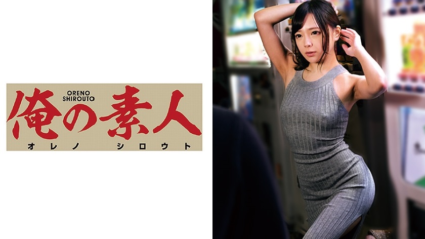 ORETD-538 Mio-chan 4 - AC Server