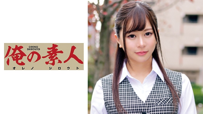 ORETD-633 Riana-san - AC Server