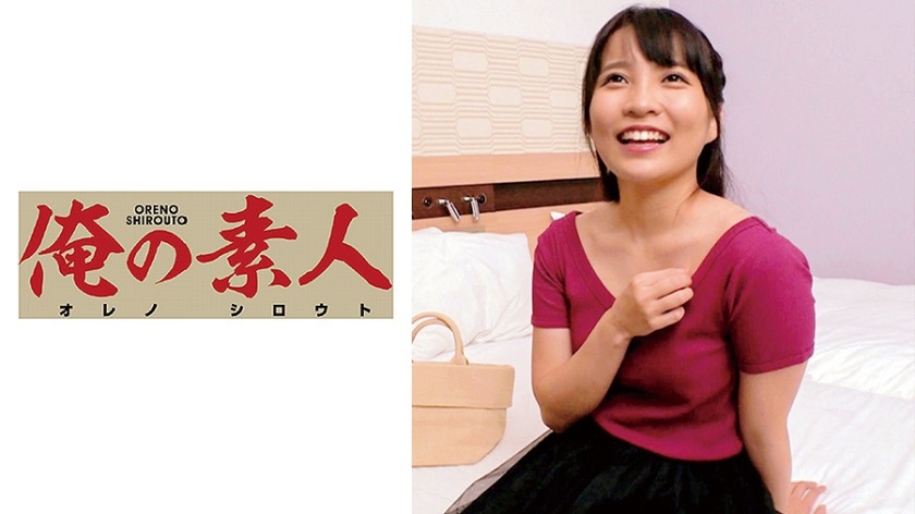 OREC-488 Aoi 4 - AC Server