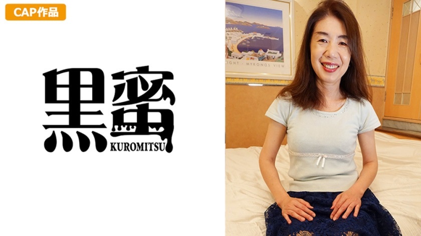 398CON-027 Rei (48) - AC Server