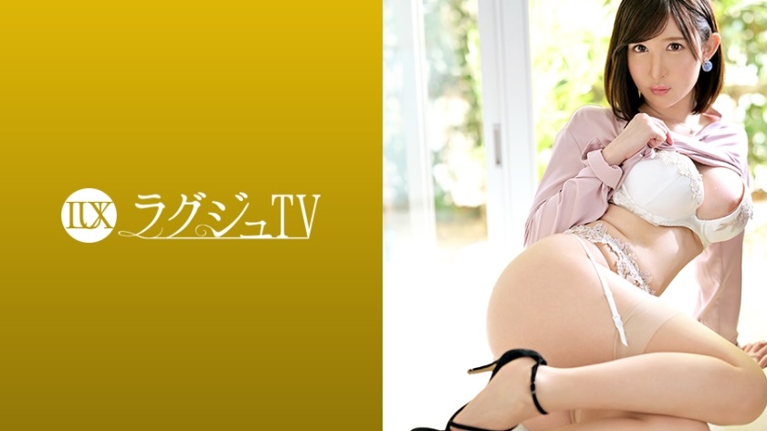 259LUXU-1278 Innocent school teacher appeared in AV for stimulation! A beautiful busty female teacher with - AC Server