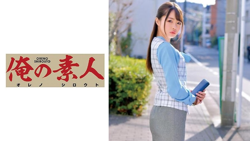 ORETD-684 Ichika-san - AC Server