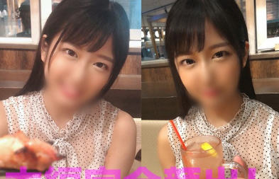 Nana Man Resumes Asking The Question Man How Much Do You Masturbate - AC Server