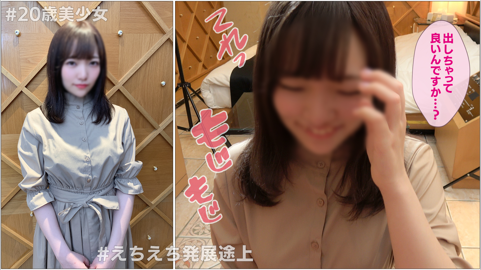 FC2-PPV 1449243 Lt Span Class Quot Label Bonus Quot Gt There Is One Bonus Video Lt Span Gt Individual Shot Uncut Shooting High A Blow Job Like Raw Undeveloped Degree This Is A Real Blow Job That Is Not Rubbed 20-year-old Ubumusume Kanna-chan No Hand Blowjob Video - AC Server