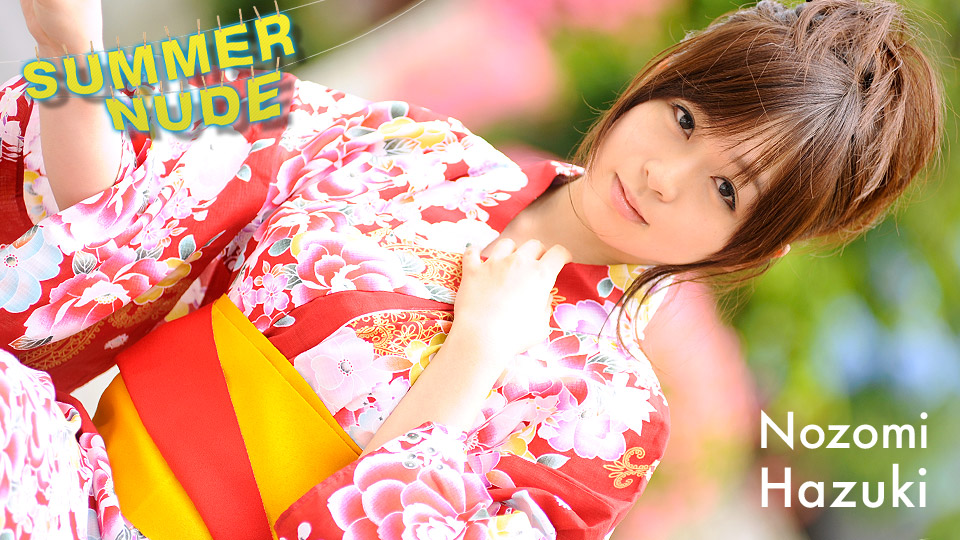 Caribbeancom 080620-002 Summer Nude Cute Wetty Girl In Kimono - AC Server