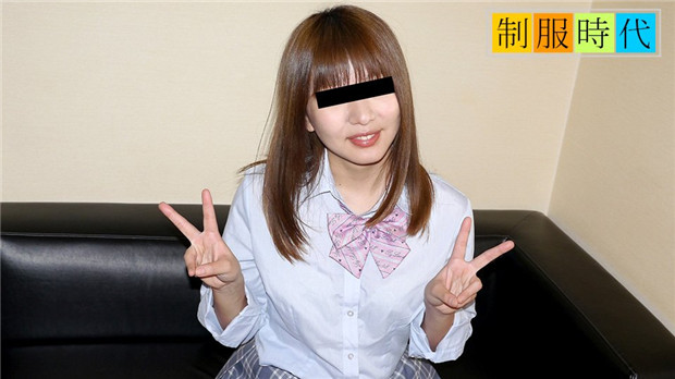 10Musume 082720_01 Uniform Age Masturbation Has Been Done Everyday Since Junior High School Hitomi Kamei - AC Server