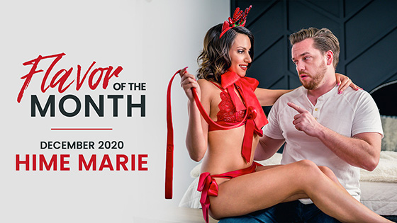 StepSiblingsCaught Hime Marie December 2020 Flavor Of The Month 12 02 2020 - AC Server