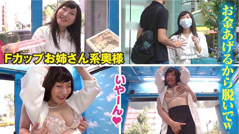 Karen Shiny Black Hair And Eyes That If You Look At Me With That Line Of Sight - AC Server