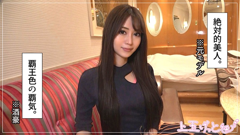 Kuriyama Summer - AC Server