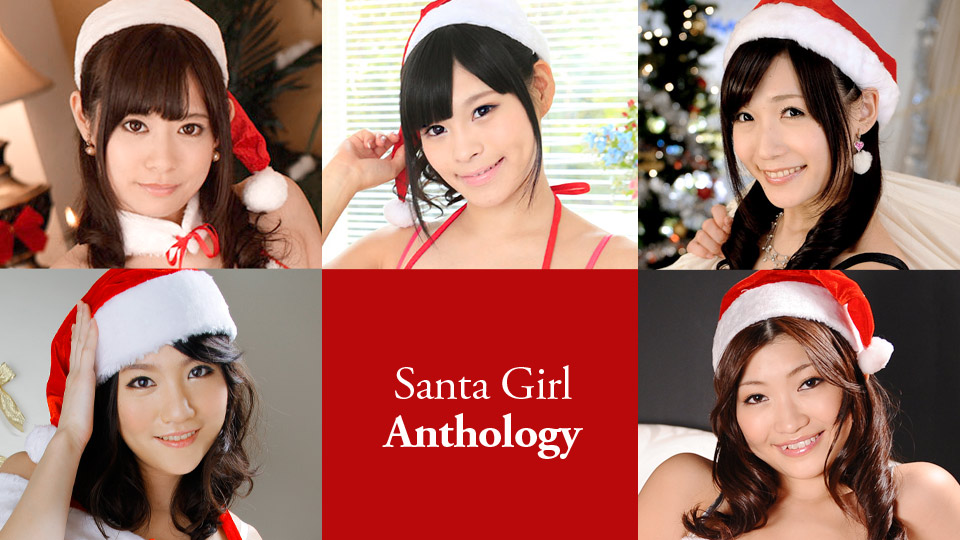 Caribbeancom 121020-001 Santa Girl Anthology Have A Selection Of Cute And Erotic Beautiful Women Dressed - AC Server