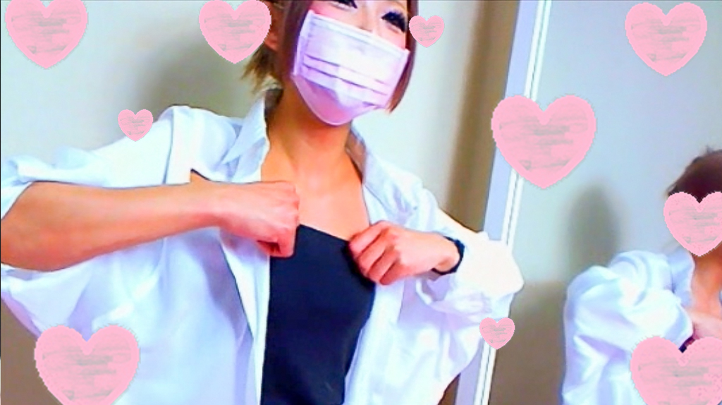 FC2-PPV 1623363 Lt Span Class Quot Label Bonus Quot Gt There Is One Extra Video Lt Span Gt The Latest Work Is Also On Sale At Half Price - AC Server