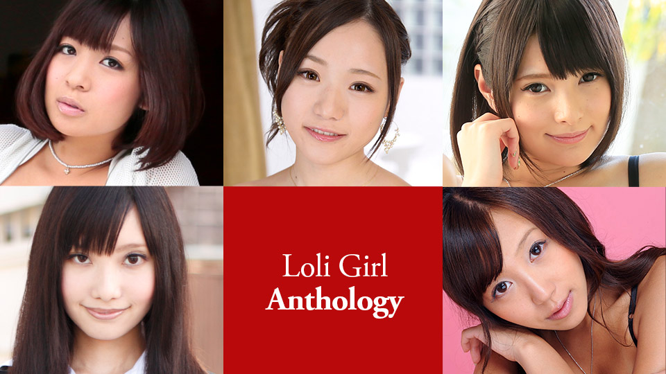 Caribbeancom 012121-001 Loli Girl Anthology - AC Server