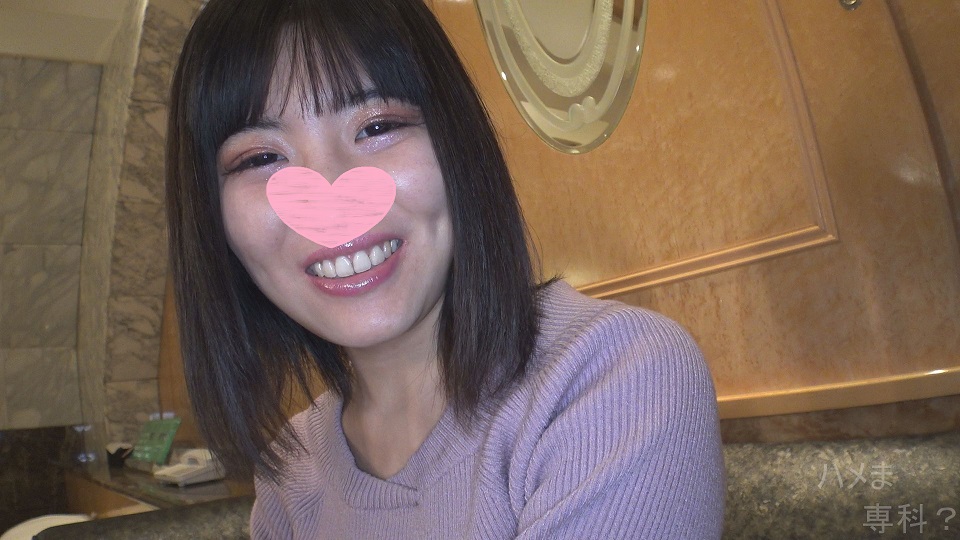 FC2-PPV 1667044 The Owner Of A Foul Body That Looks Young I Was Deceived By The Appearance That Seems To Be An Adult Straddling - AC Server