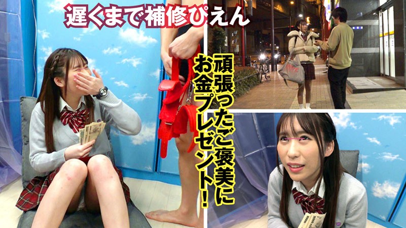 Nako It S Too Dangerous From The Appearance - AC Server