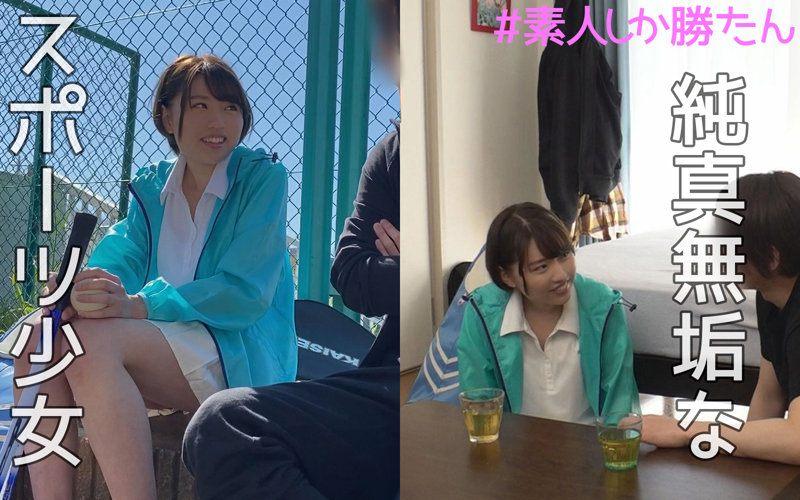 Saki Petite And Cute Feeling Junior Honey Smile When Talking Is Cute - AC Server