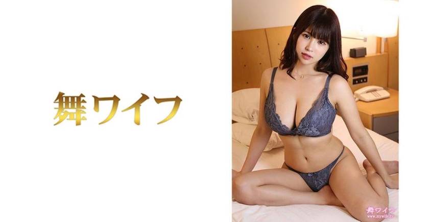 Miu Akikawa Who Induced Excitement With The Huge Breasts Body - AC Server