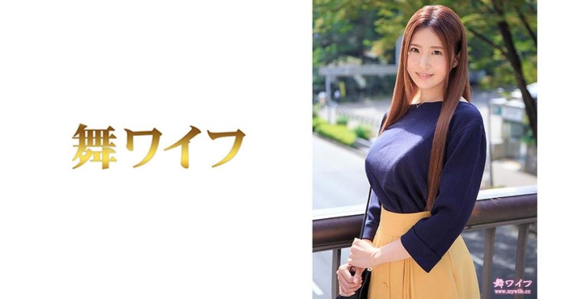 Misa Koide Married A Man Of The Same Age He Met In College - AC Server