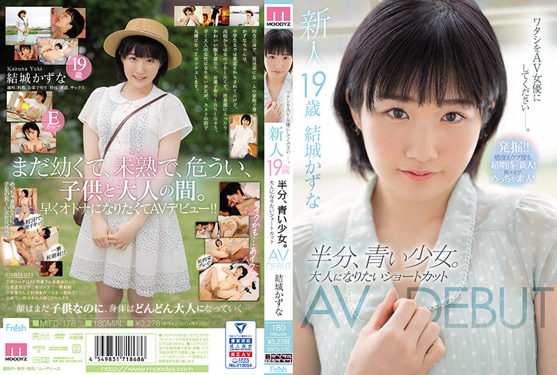 MIFD-176 Rookie 19 Years Old, Half Blue Girl. Shortcut AV DEBUT I Want To Be An Adult Kazuna Yuki - AC Server