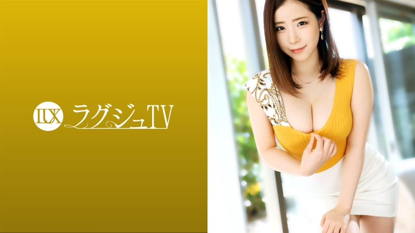 Luxury TV 1481 For The First Time A Beautiful Woman With A Career As A Former Female Doctor And A Current Adult Anime Voice Actor - AC Server