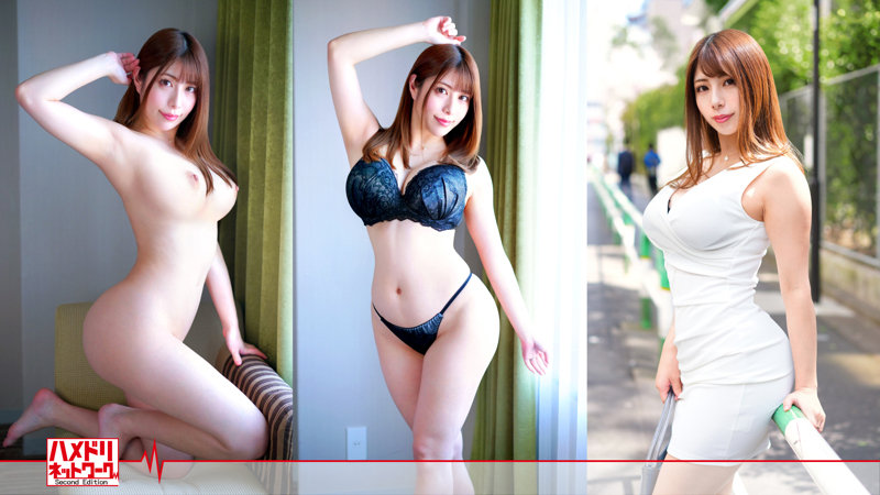 Tsukasa Beautiful Breasts Nice Bottom Perfect Body Natural Cosmetics Brand Female President Wife - AC Server