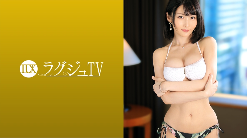 Luxury TV 1492 An Adult Cute Thirty Married Woman With Attractive Eyes That Seems To Be Sucked - AC Server