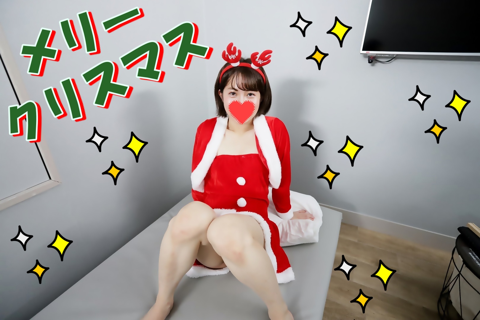 FC2-PPV-2539111 I Shot Tsundere Reindeer Is Face I Was In A Bad Mood But At The End It Was A Piece - AC Server