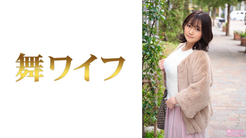 Madoka Kurihara Thinks That A Glamorous Newlywed Life Is Waiting For Her - SS Server