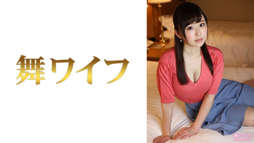 Yoshino Matsumiya Fascinated Me With The Pure White Skin And Neat Atmosphere - SS Server