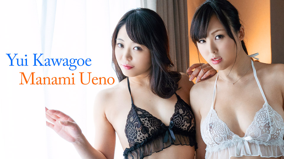 Caribbeancom 021222-001 We Love A Masochistic Guy With A Big Hard Dick - SS Server