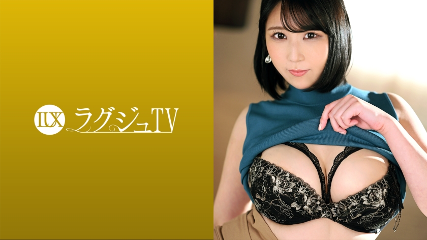 Luxury TV 1531 A Cram School Teacher Who Hides Abundant Big Tits Appears In AV In Search Of Stimulation - SS Server