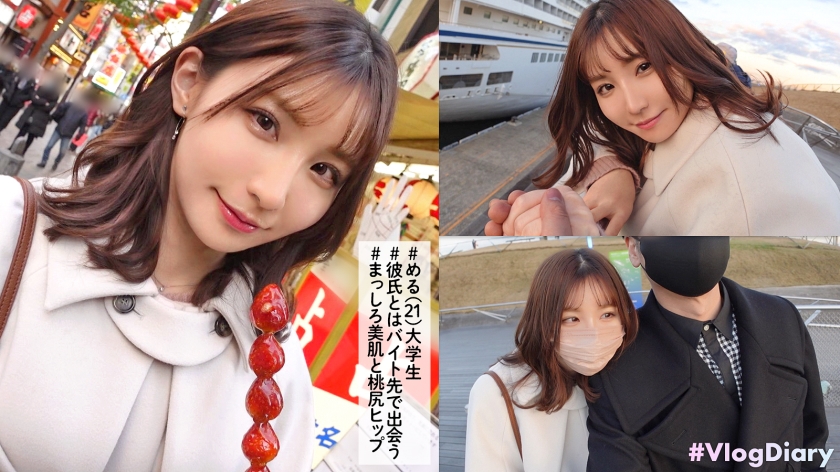 This Is What Azato Kawaii Is A Date With Her Idol-class Looks In Yokohama A Cute And Very Nice Girl Who Eats Everything Deliciously Meru-chans Prepuri - SS Server