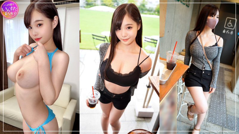 Rino Style God Big Breasts Gravure Candidate SEX With Boyfriend With An Excuse To Take A Swimsuit - SS Server