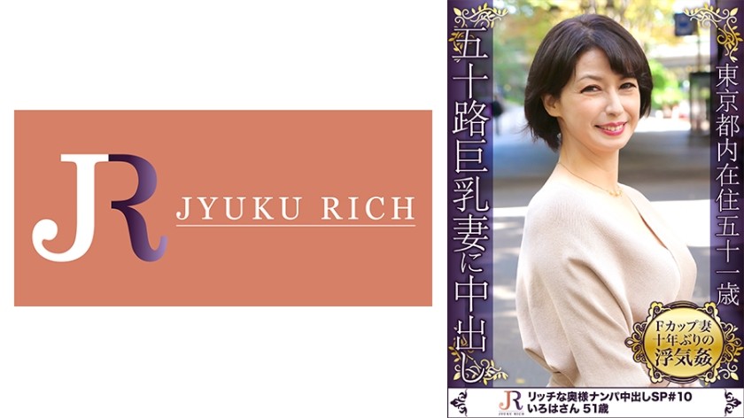 Fcup Short Hair Is Very Elegant Big Breasts Mature Woman Yi 51 Years Old - SS Server