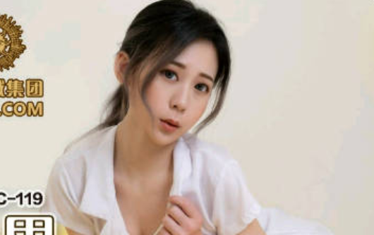 Lin Siyu Family Nurse Seduce Shy Virgin - SS Server