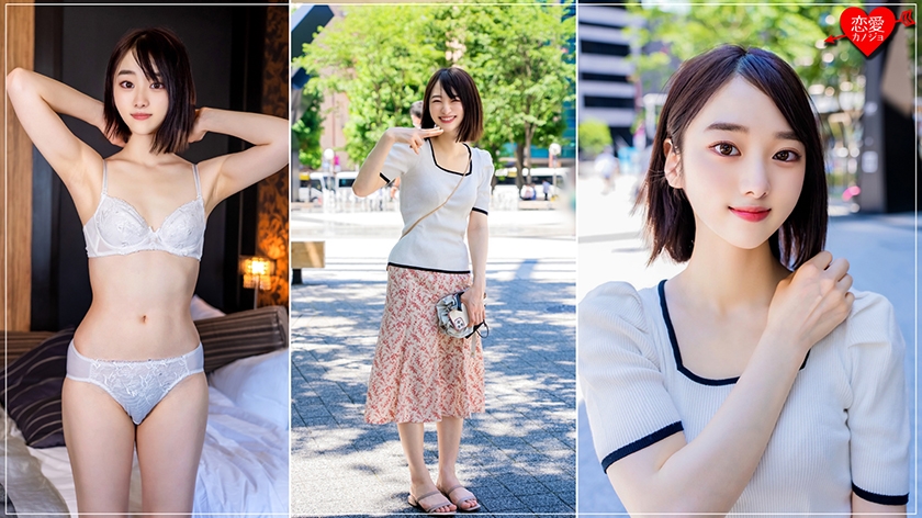 Former Child Actor Beautiful Girl 19 Years Old Satomi Super Beautiful - SS Server