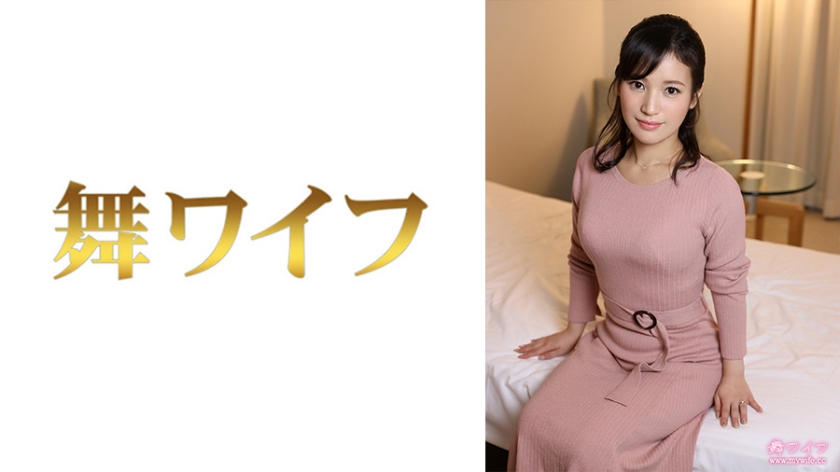 Nagata Keiko Felt That His Sexual Desire Became Stronger Day By Day Reappeared - SS Server