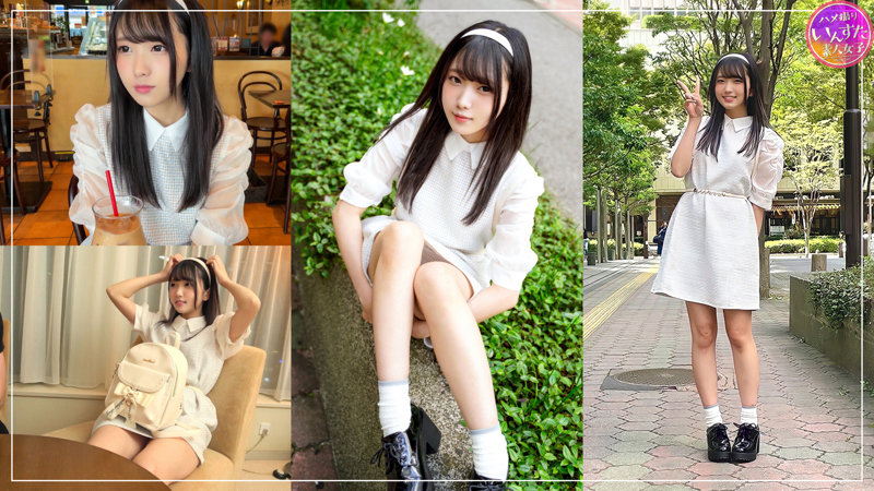 Izumi Black Haired Long Pure Pyuako Female College Student 20 Years Old Visiting Cafes With Her Boyfriend - SS Server