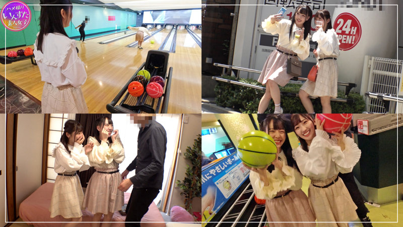 Shizupon Chinpoko Excited About Two Beautiful Girls Super Idol Demon - SS Server