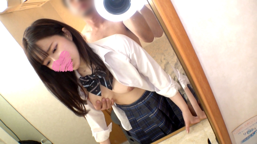 Amateur K Pop Style Uniform Girl Creampie Sex In Adult P Activities To Buy A Present For Her Boyfriend - SS Server